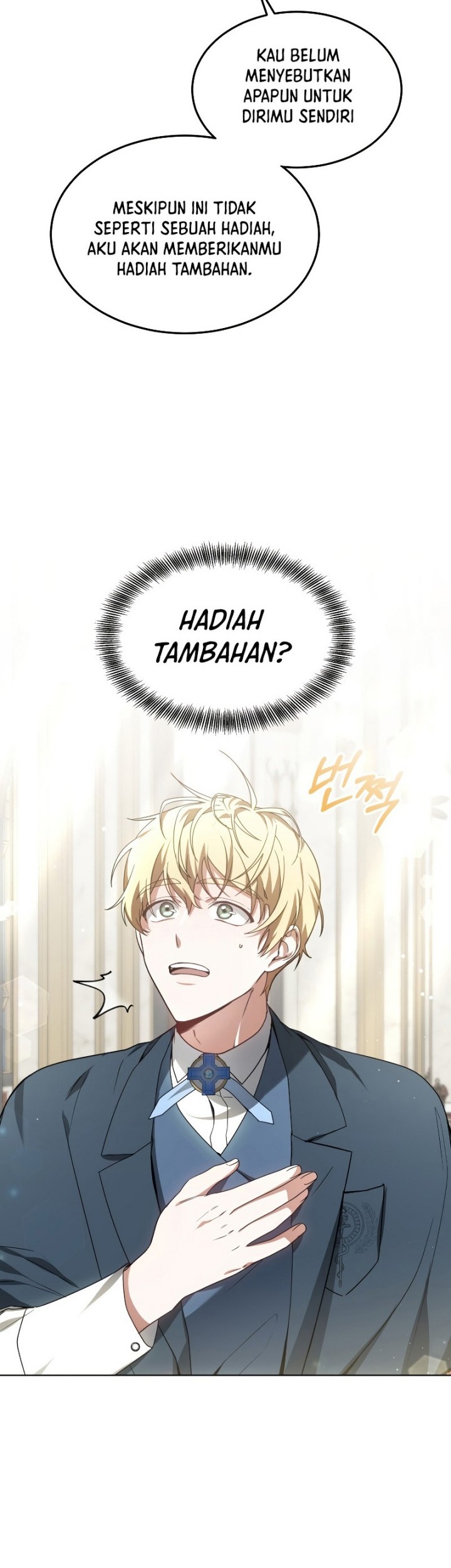 Virus Girlfriend Chapter 390 - halaman 2