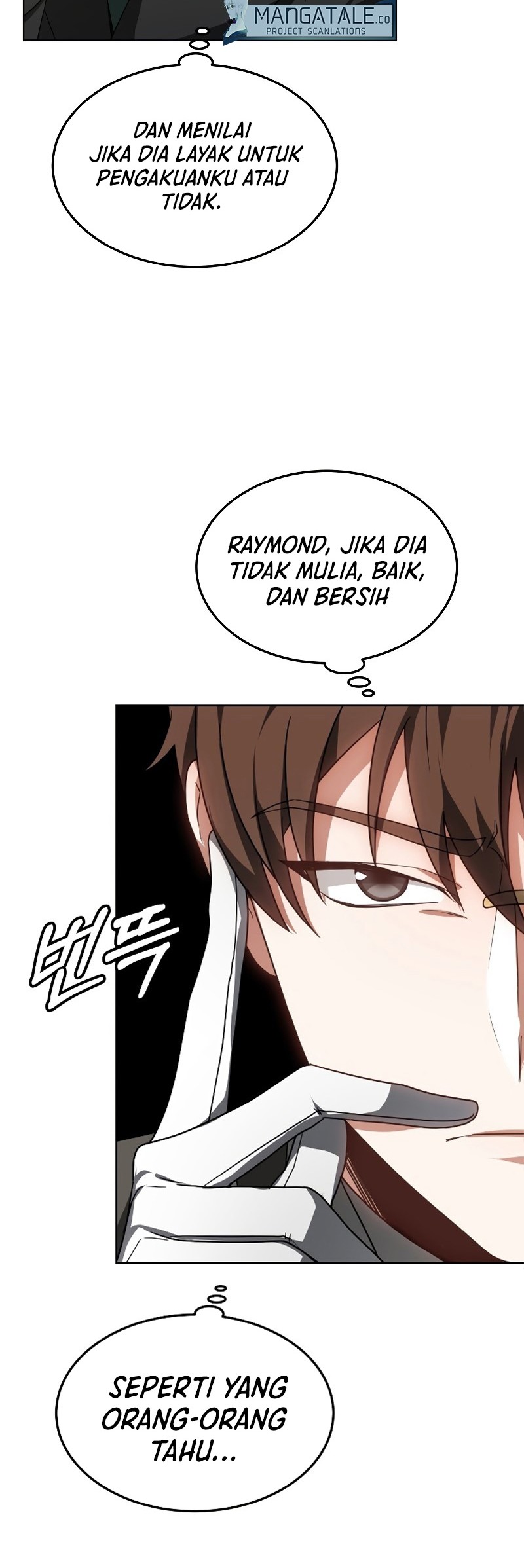 Virus Girlfriend Chapter 391 - halaman 2