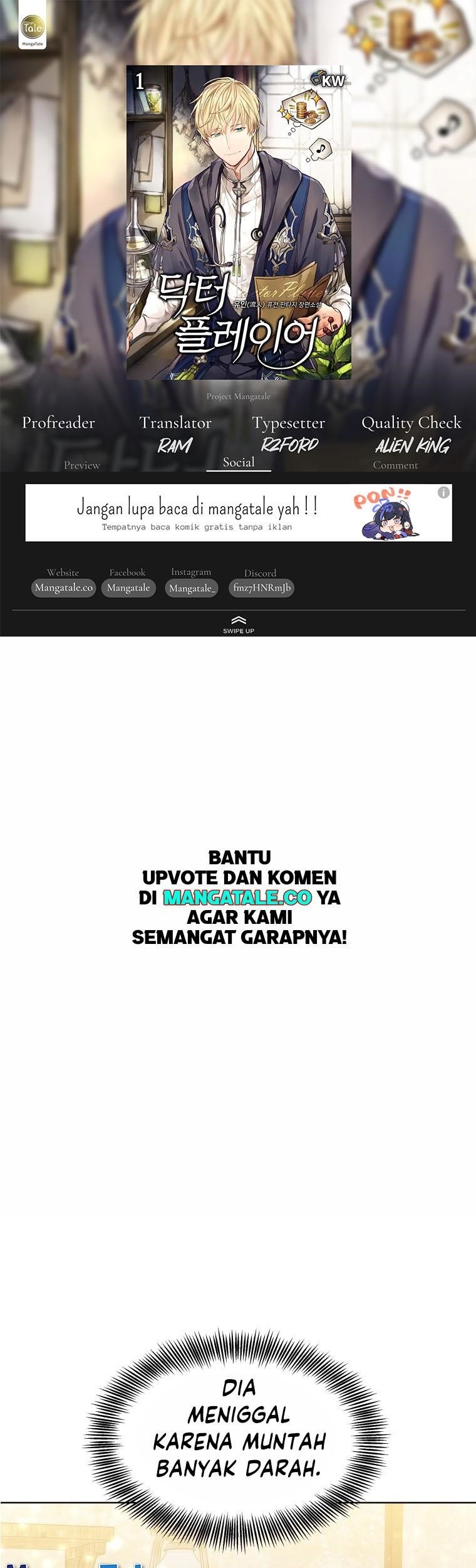 Virus Girlfriend Chapter 392 - halaman 1