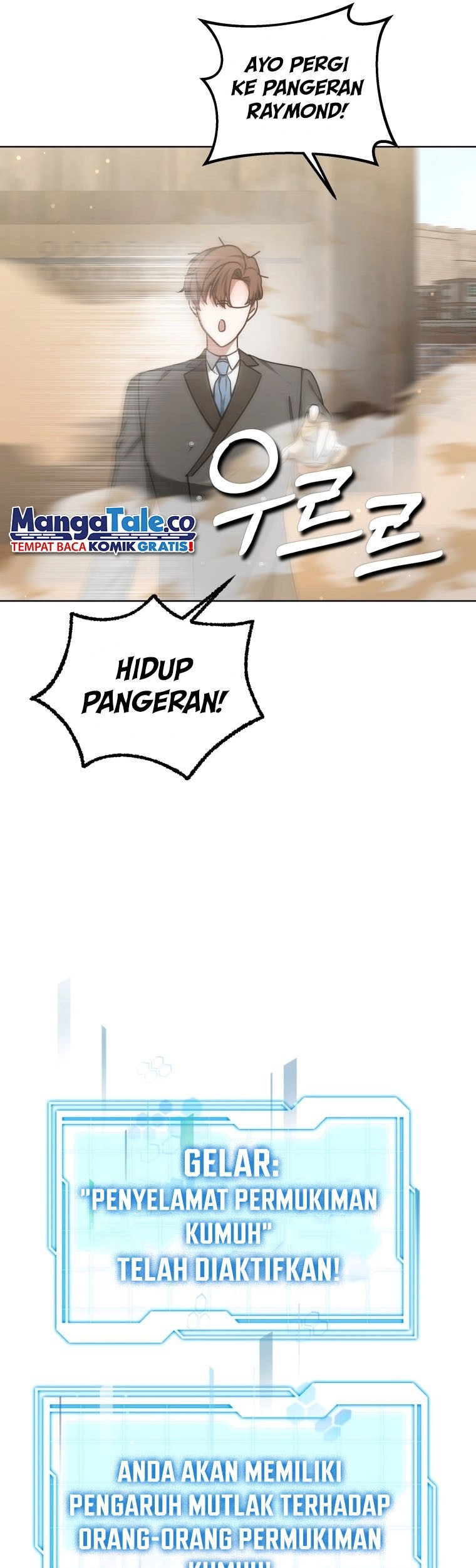 Virus Girlfriend Chapter 392 - halaman 17