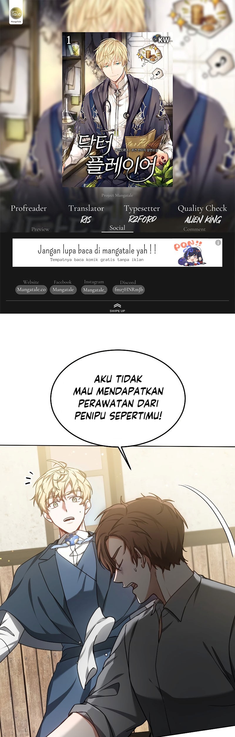 Virus Girlfriend Chapter 393 - halaman 1