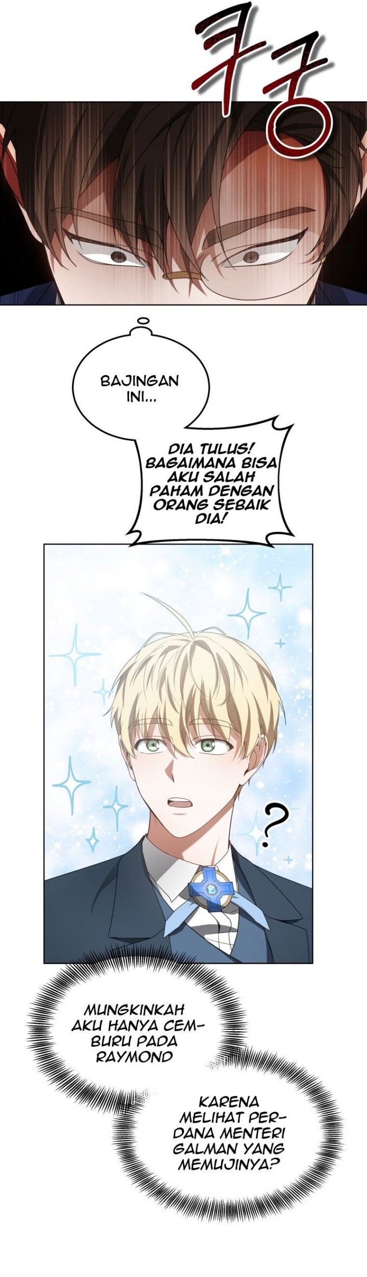 Virus Girlfriend Chapter 394 - halaman 20