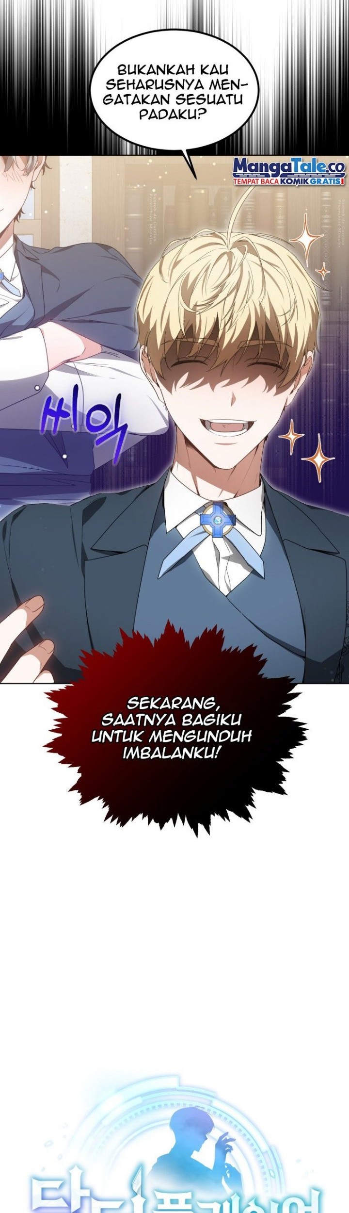 Virus Girlfriend Chapter 394 - halaman 3