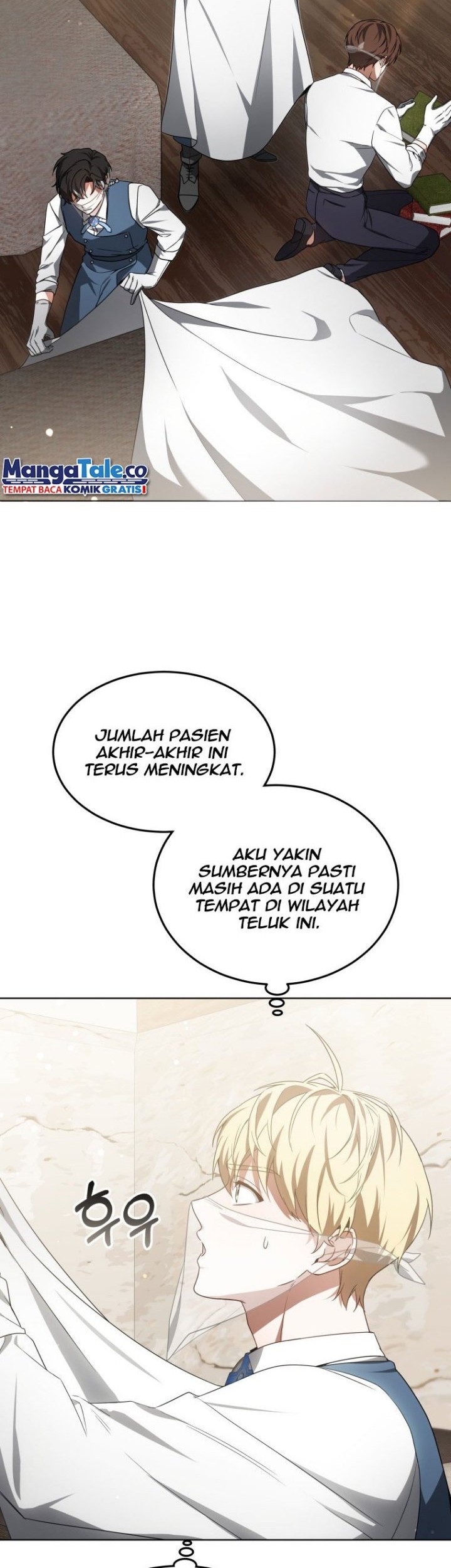 Virus Girlfriend Chapter 394 - halaman 33