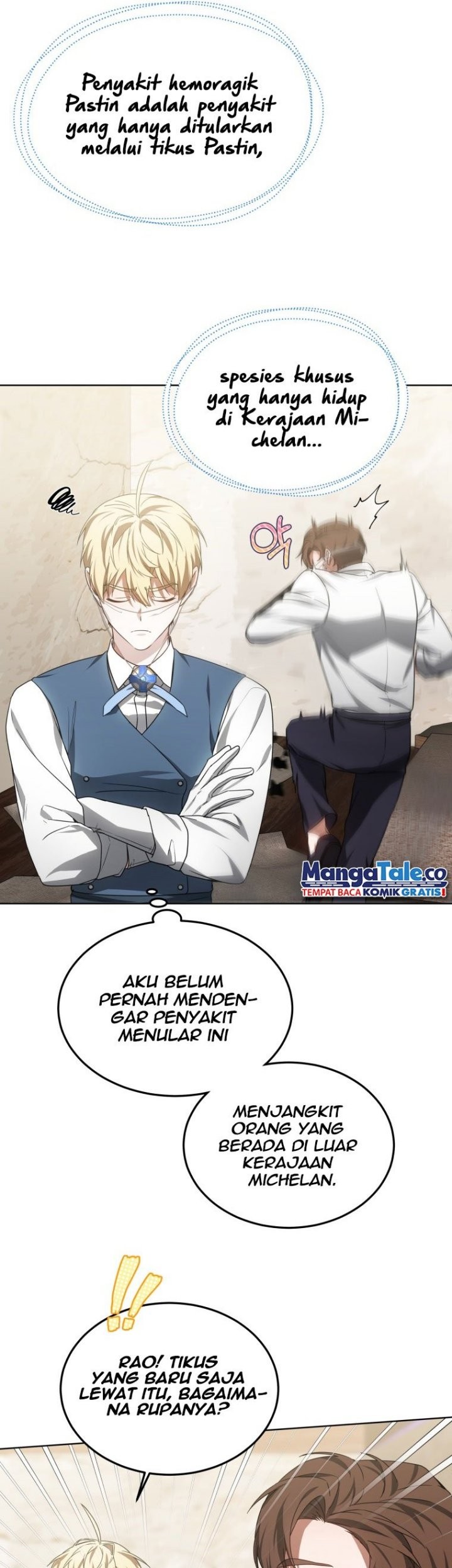 Virus Girlfriend Chapter 394 - halaman 47