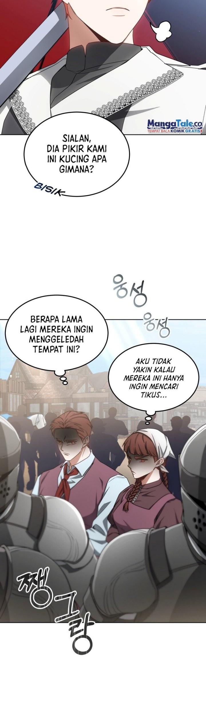 Virus Girlfriend Chapter 395 - halaman 26