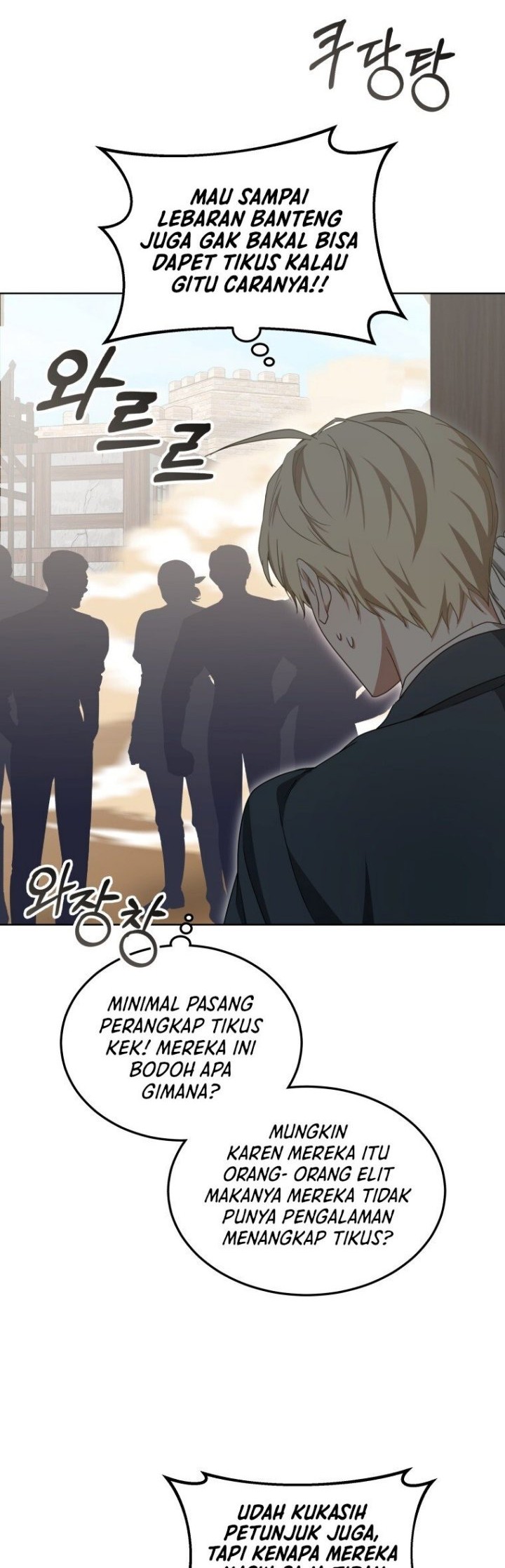 Virus Girlfriend Chapter 395 - halaman 27