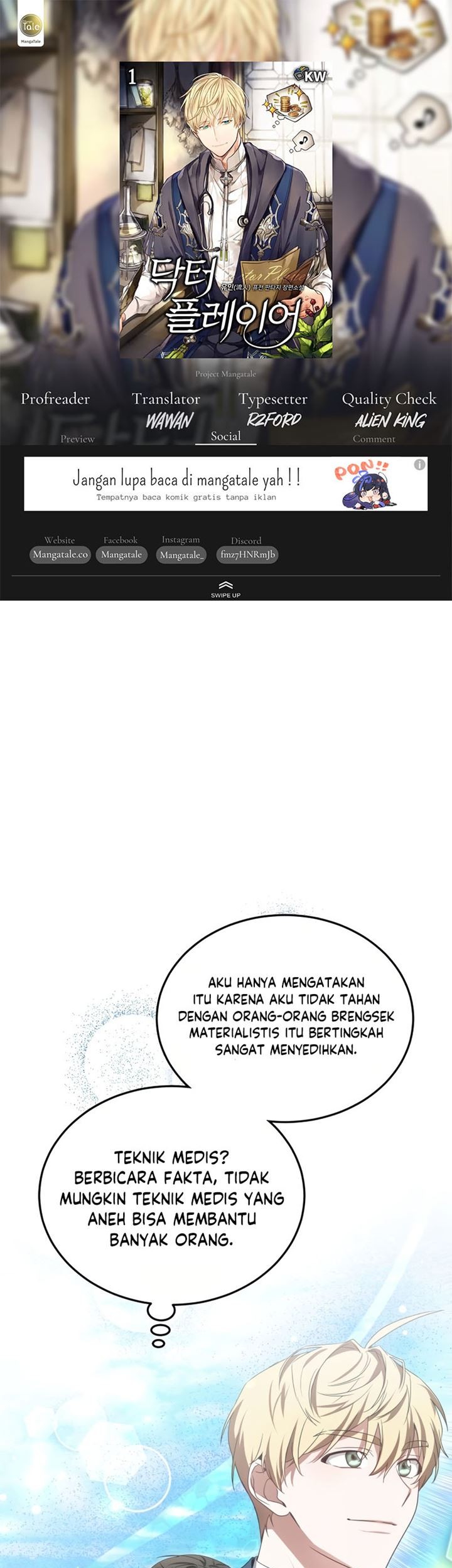 Virus Girlfriend Chapter 397 - halaman 1