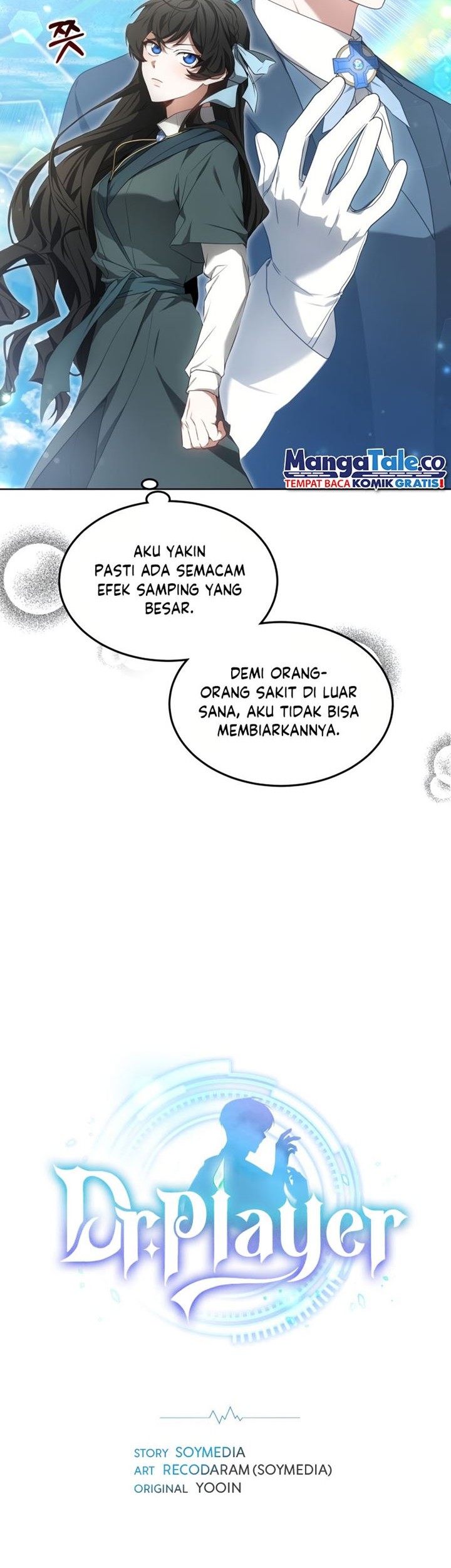 Virus Girlfriend Chapter 397 - halaman 2