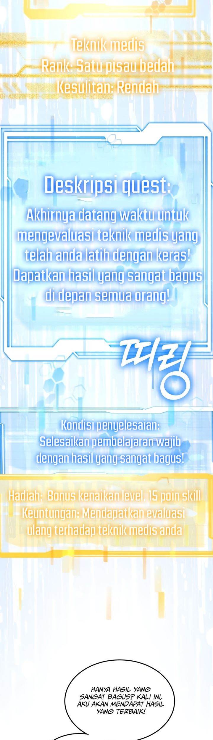 Virus Girlfriend Chapter 397 - halaman 24