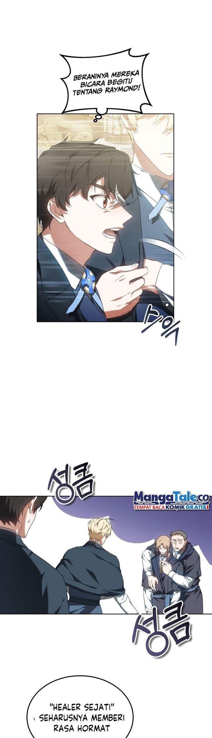 Virus Girlfriend Chapter 397 - halaman 48