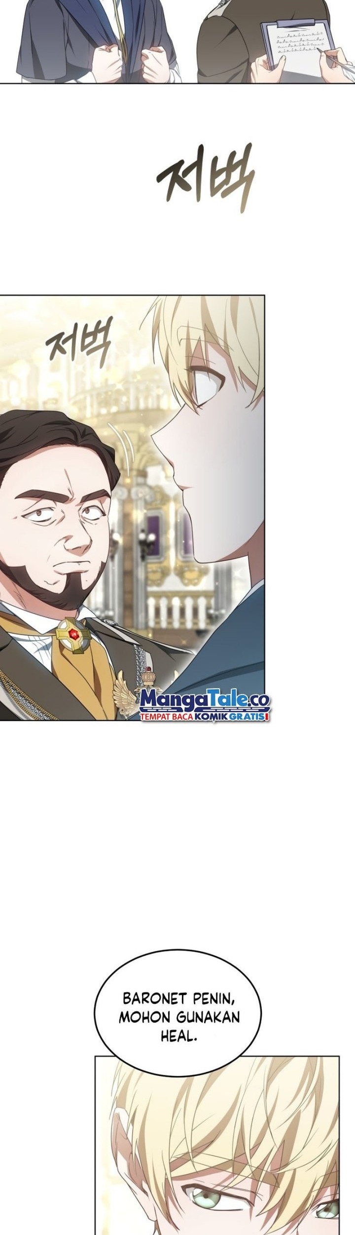 Virus Girlfriend Chapter 398 - halaman 11