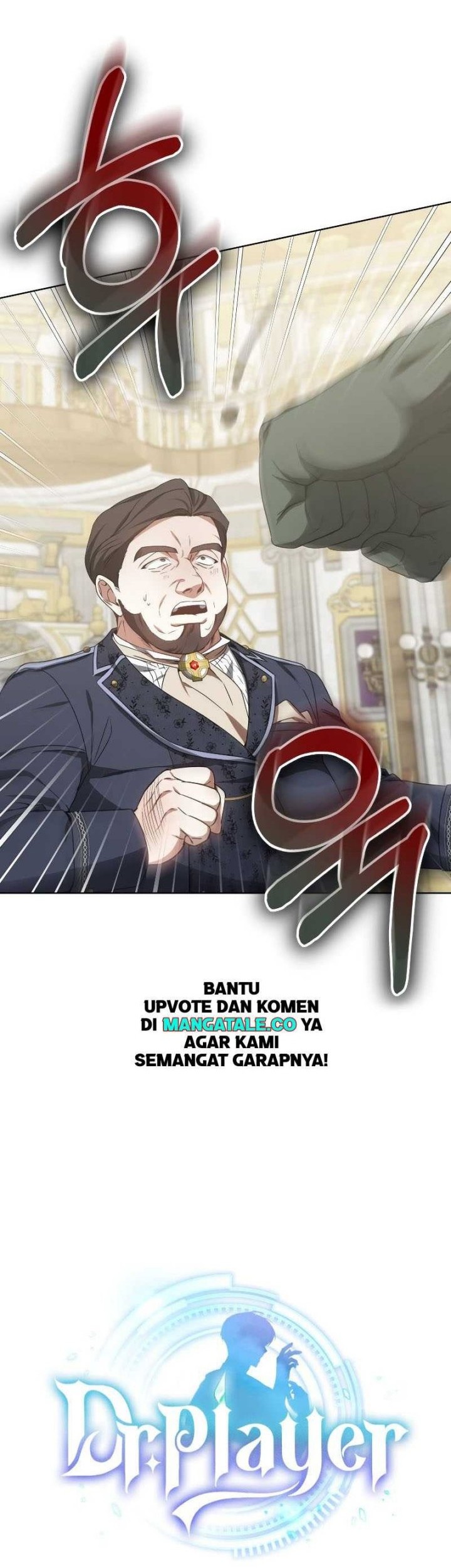 Virus Girlfriend Chapter 399 - halaman 2