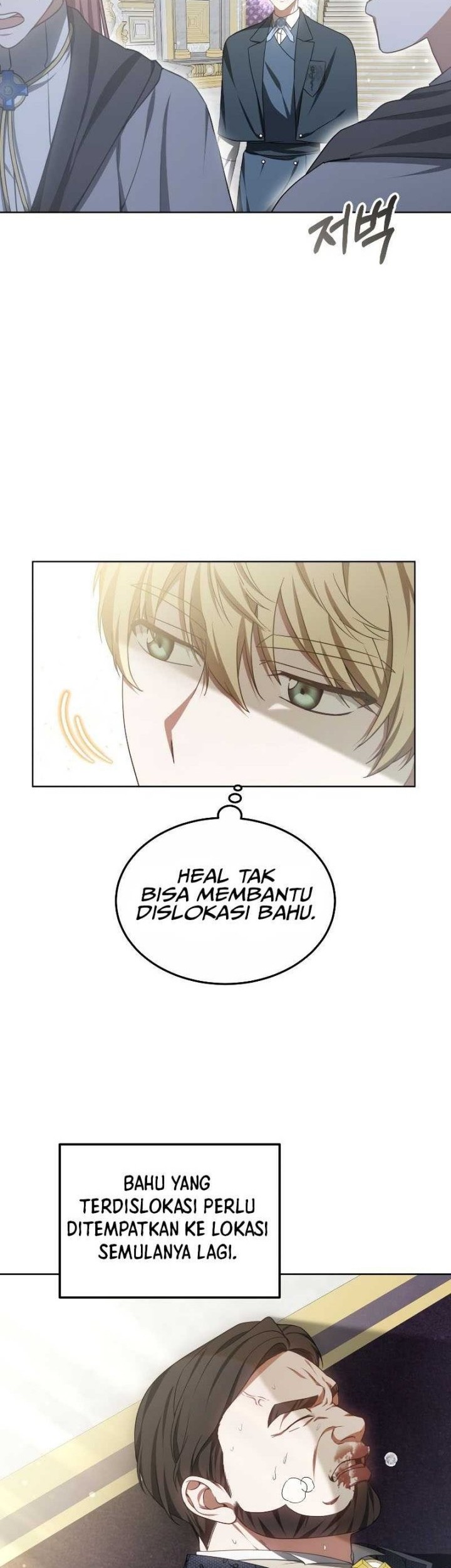Virus Girlfriend Chapter 399 - halaman 5