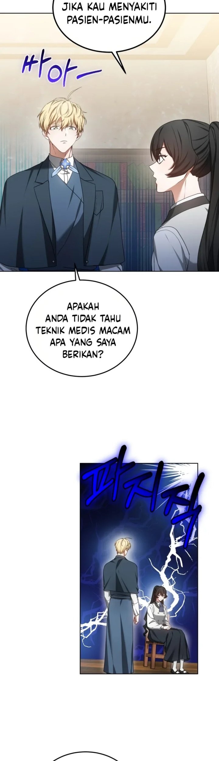 Virus Girlfriend Chapter 402 - halaman 44