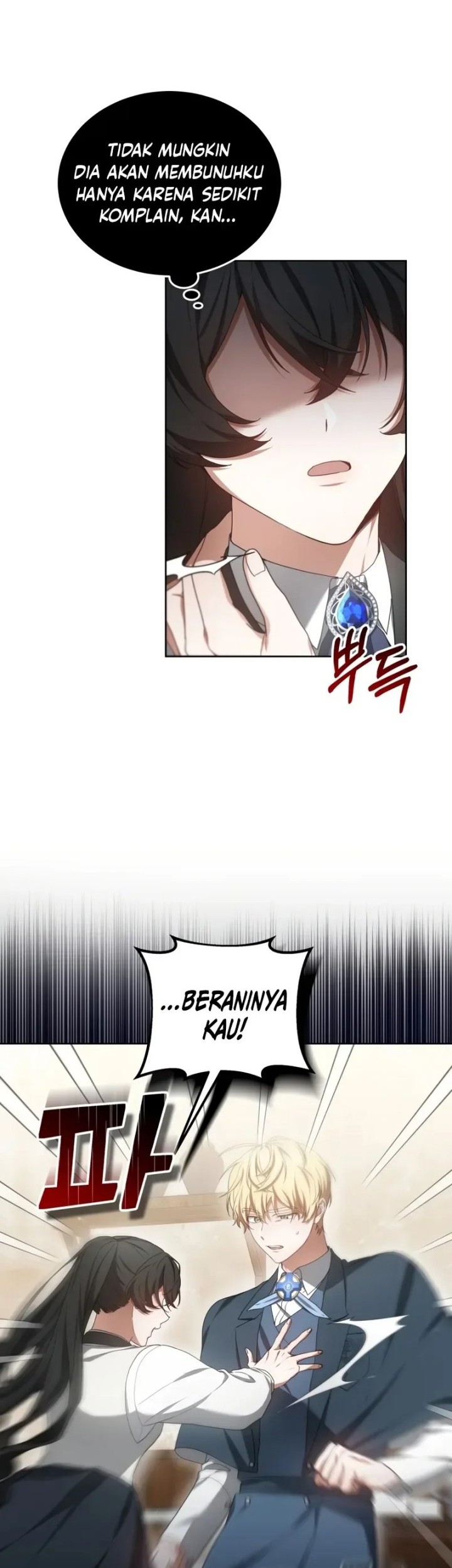 Virus Girlfriend Chapter 403 - halaman 2