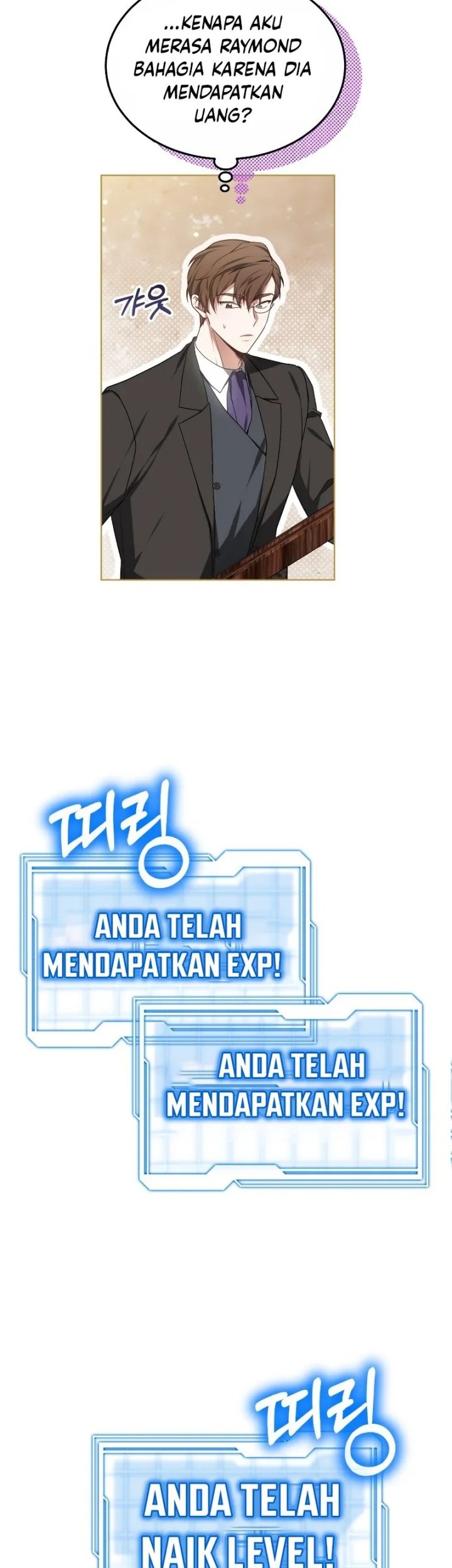 Virus Girlfriend Chapter 403 - halaman 41