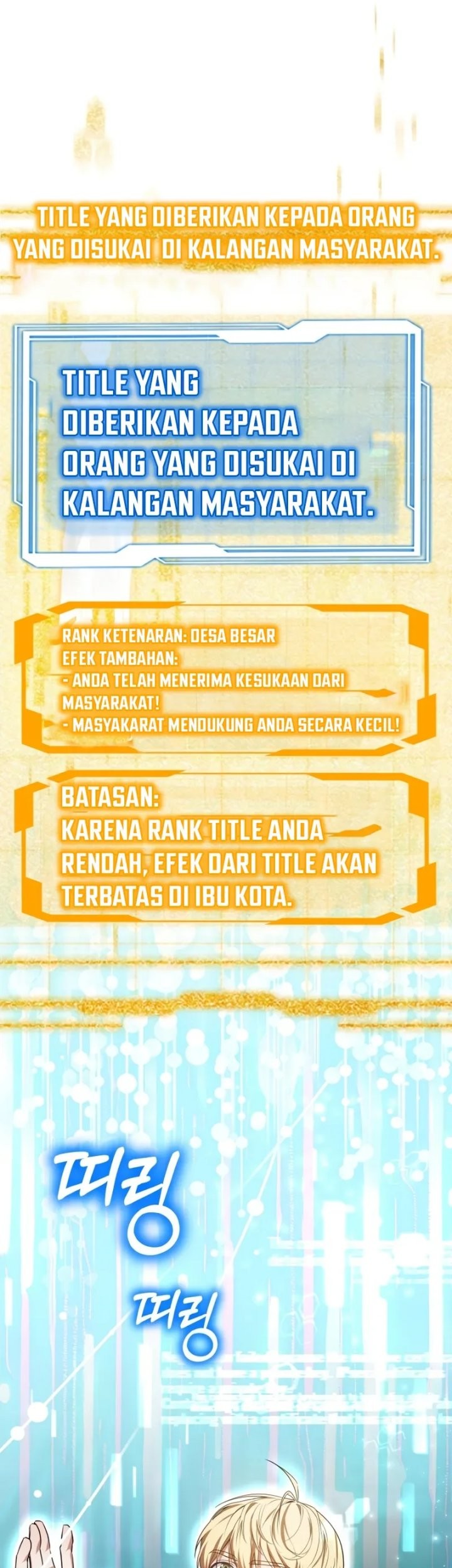 Virus Girlfriend Chapter 405 - halaman 31