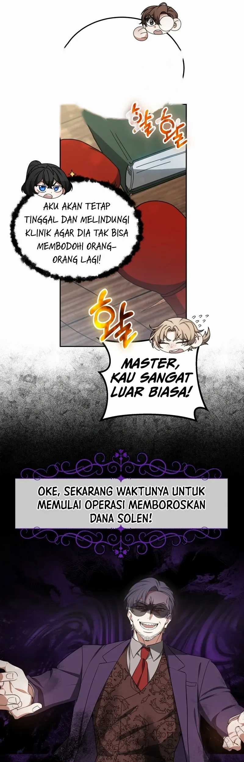 Virus Girlfriend Chapter 406 - halaman 18