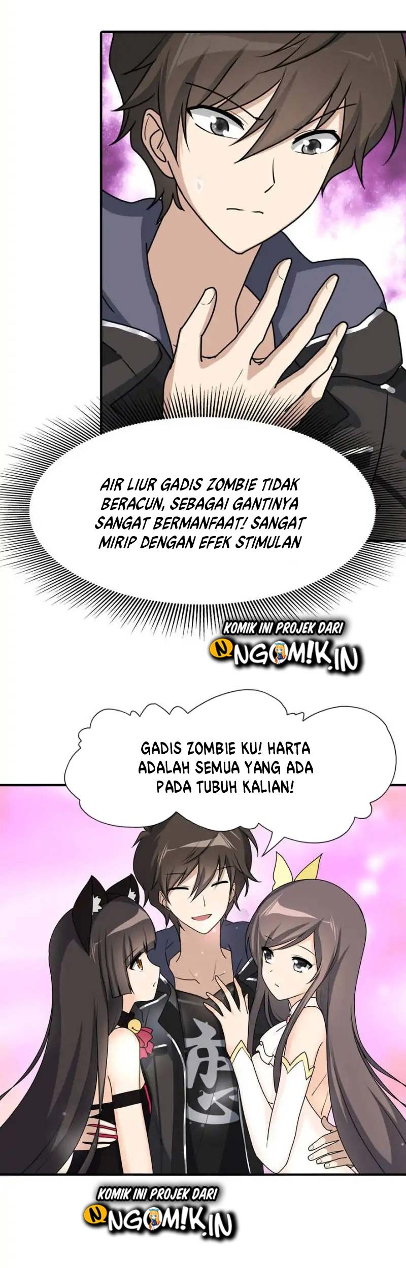 Virus Girlfriend Chapter 41 - halaman 14