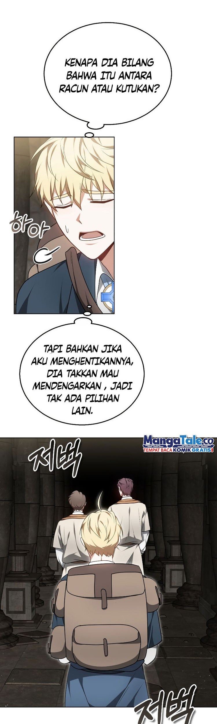 Virus Girlfriend Chapter 416 - halaman 18
