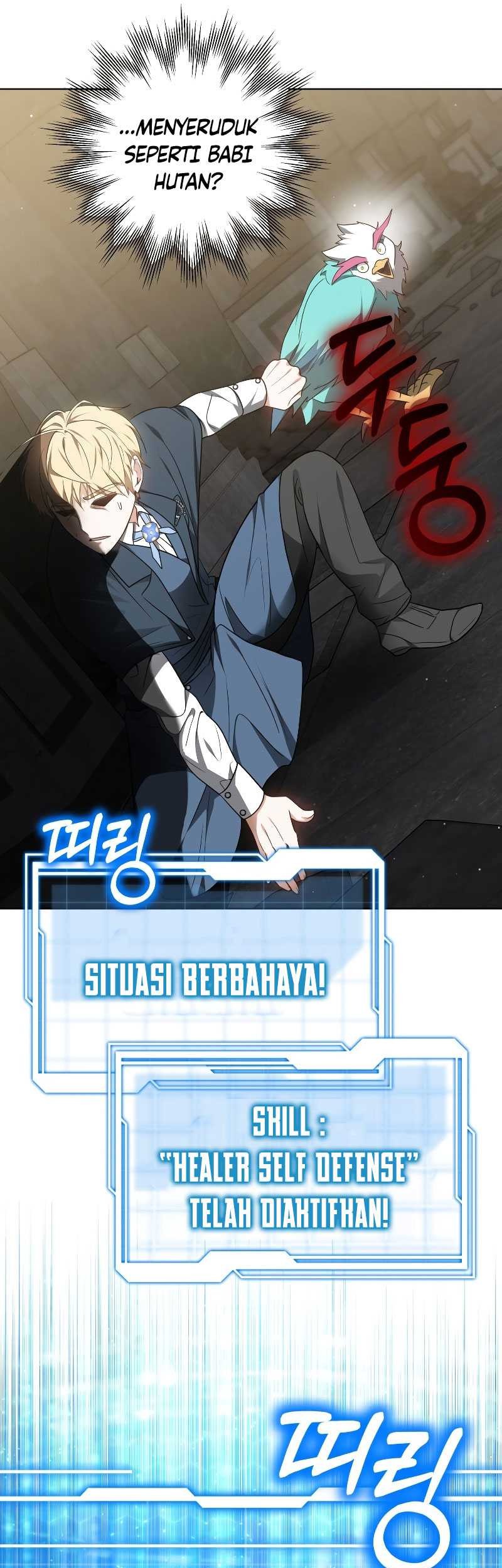 Virus Girlfriend Chapter 417 - halaman 7