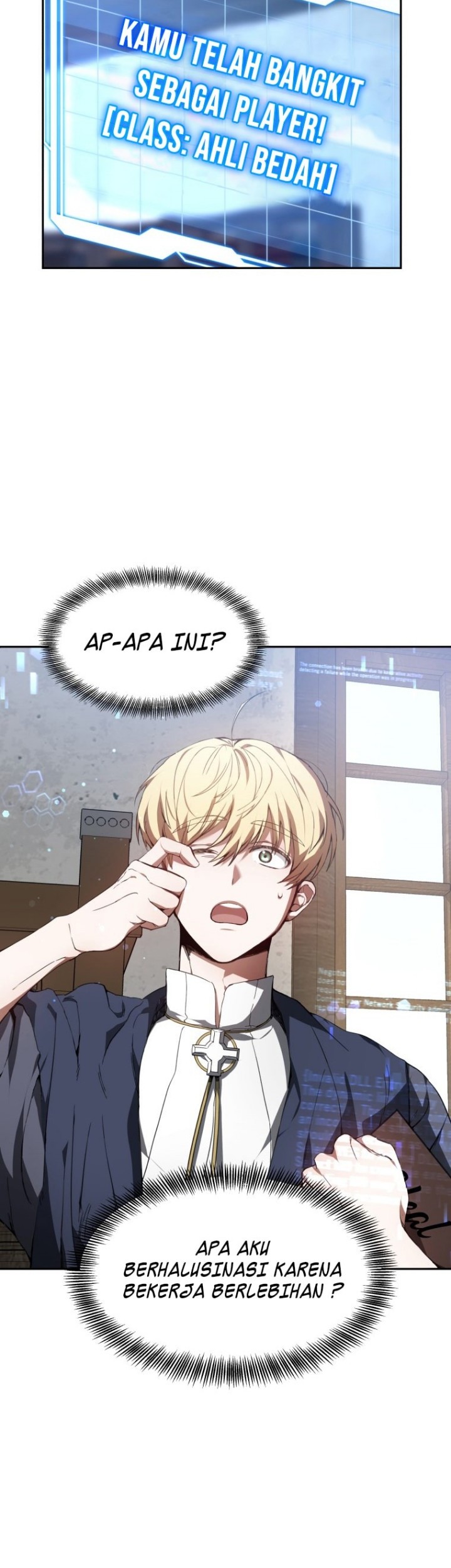 Virus Girlfriend Chapter 422 - halaman 19
