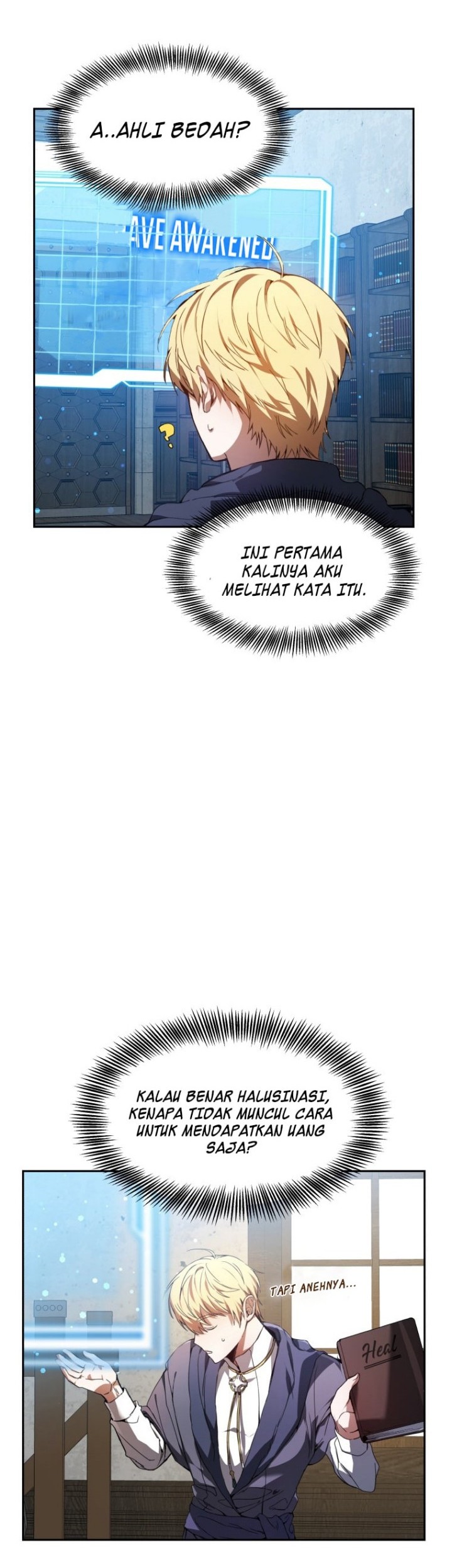 Virus Girlfriend Chapter 422 - halaman 20