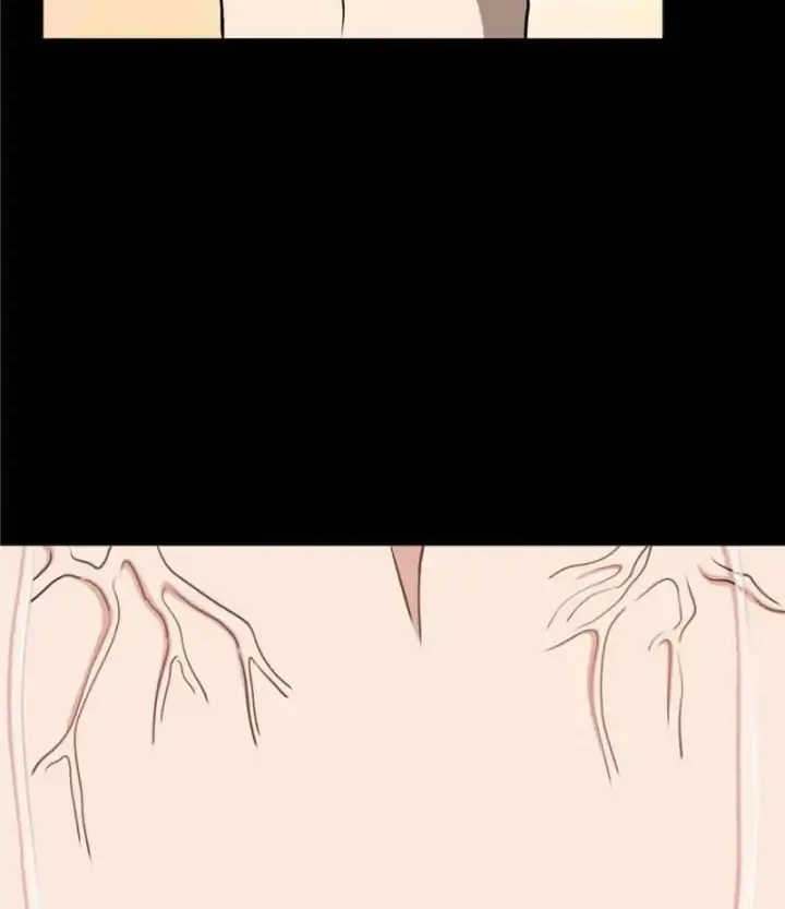 Virus Girlfriend Chapter 429 - halaman 73