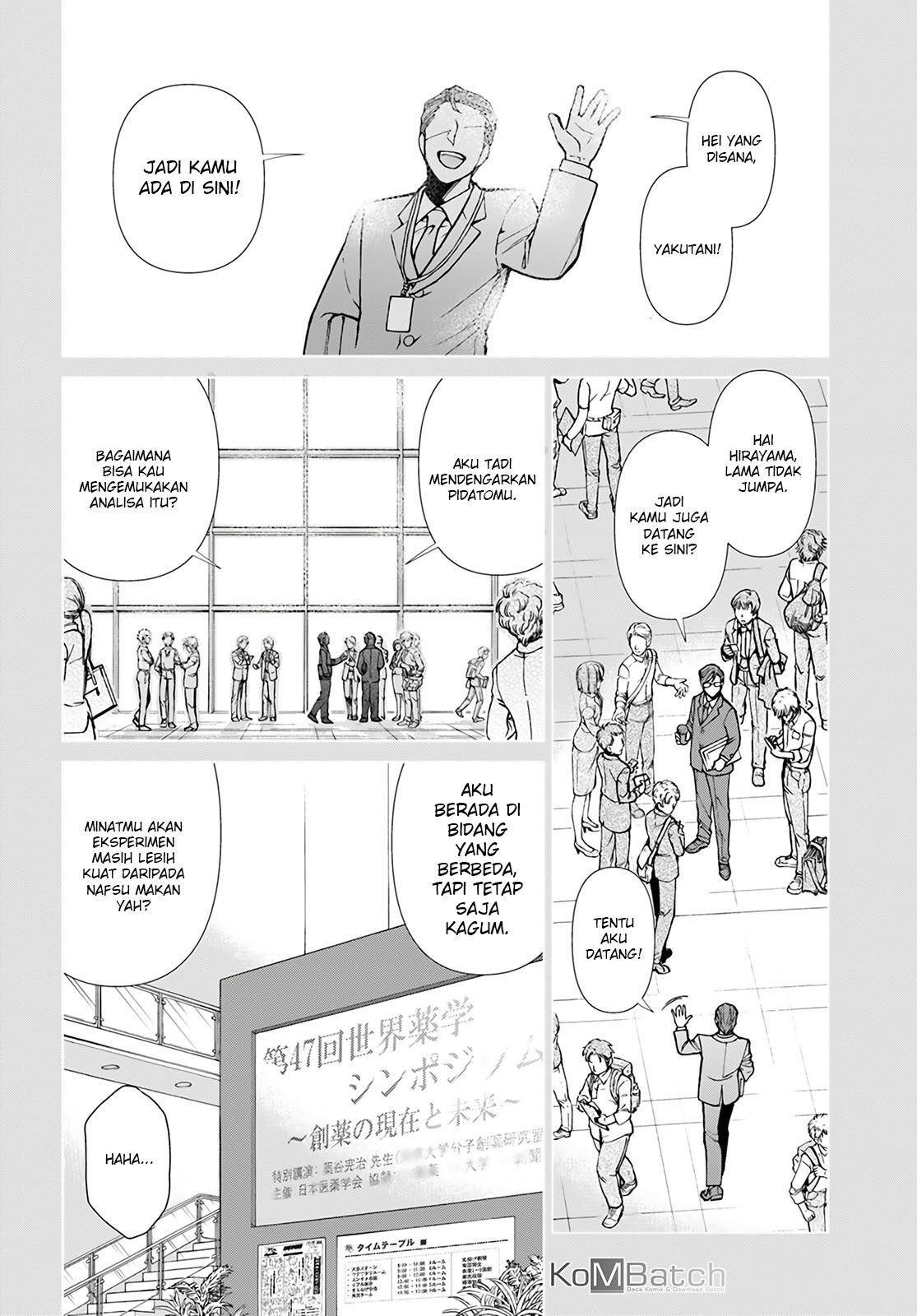 Virus Girlfriend Chapter 445 - halaman 3