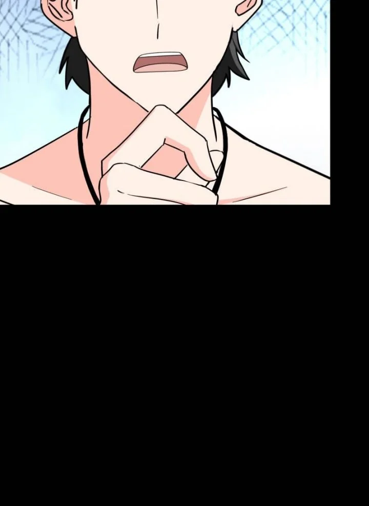 Virus Girlfriend Chapter 458 - halaman 3
