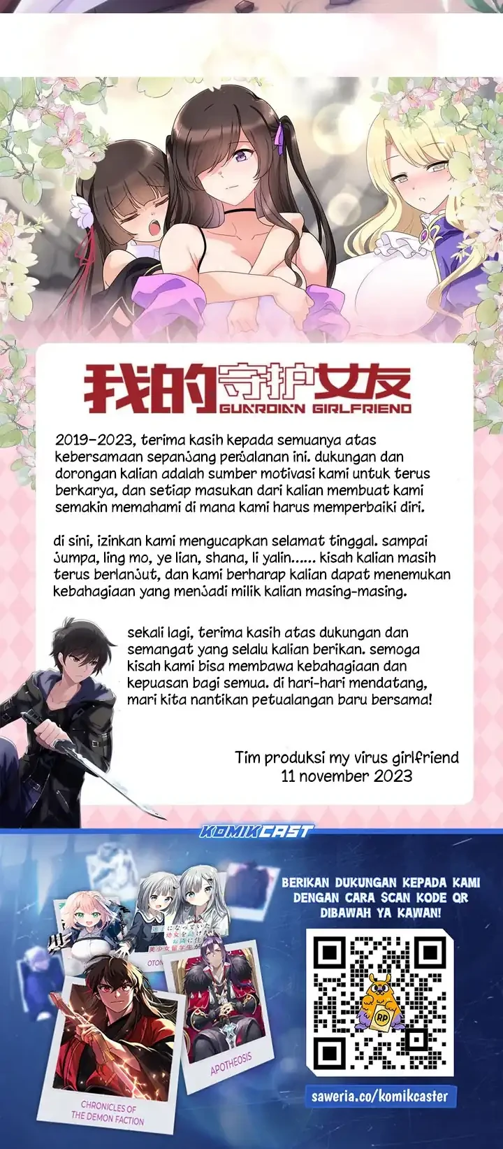 Virus Girlfriend Chapter 497 - halaman 36