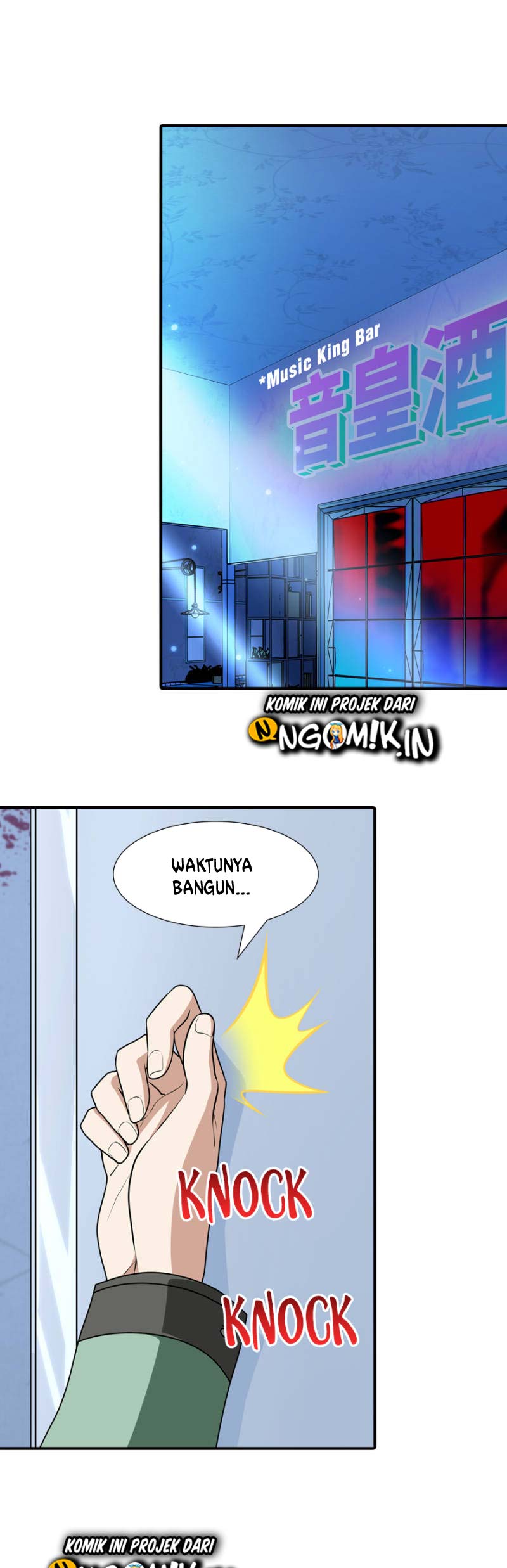 Virus Girlfriend Chapter 51 - halaman 16