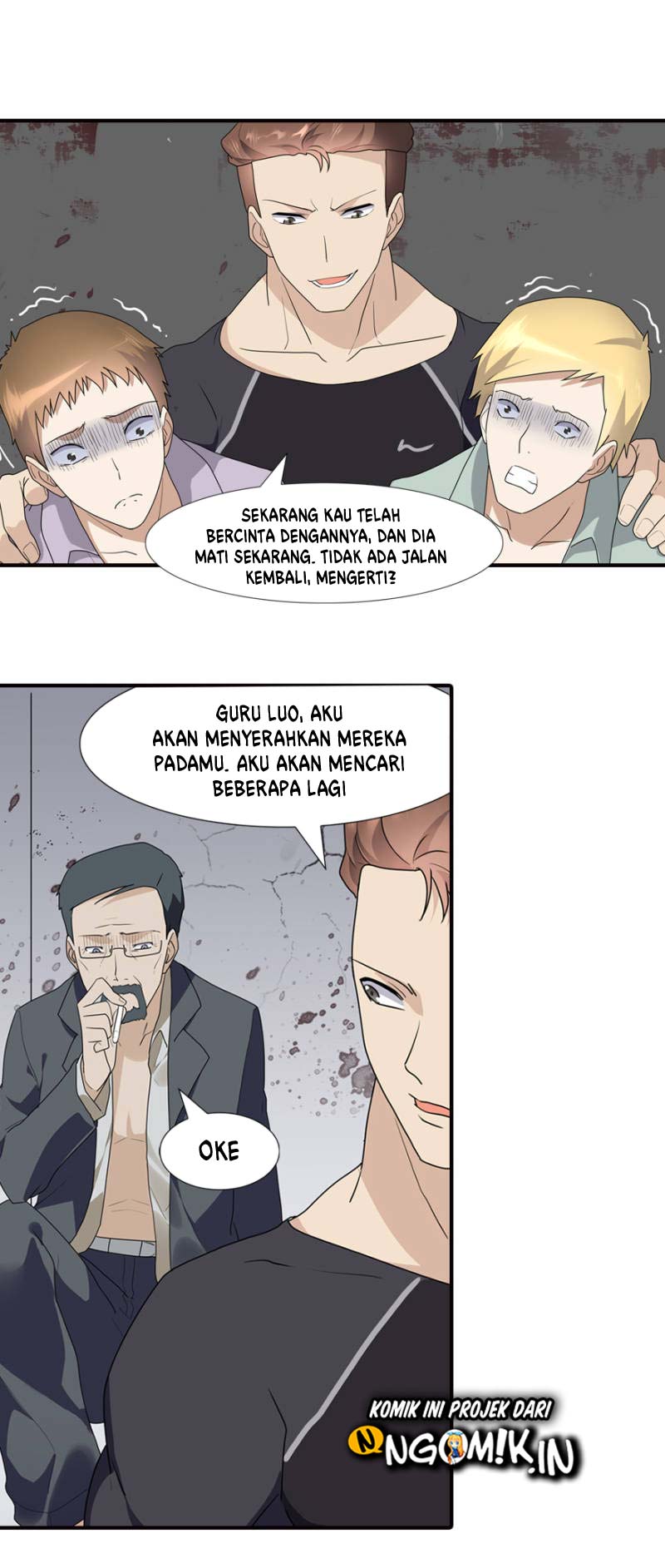 Virus Girlfriend Chapter 57 - halaman 23
