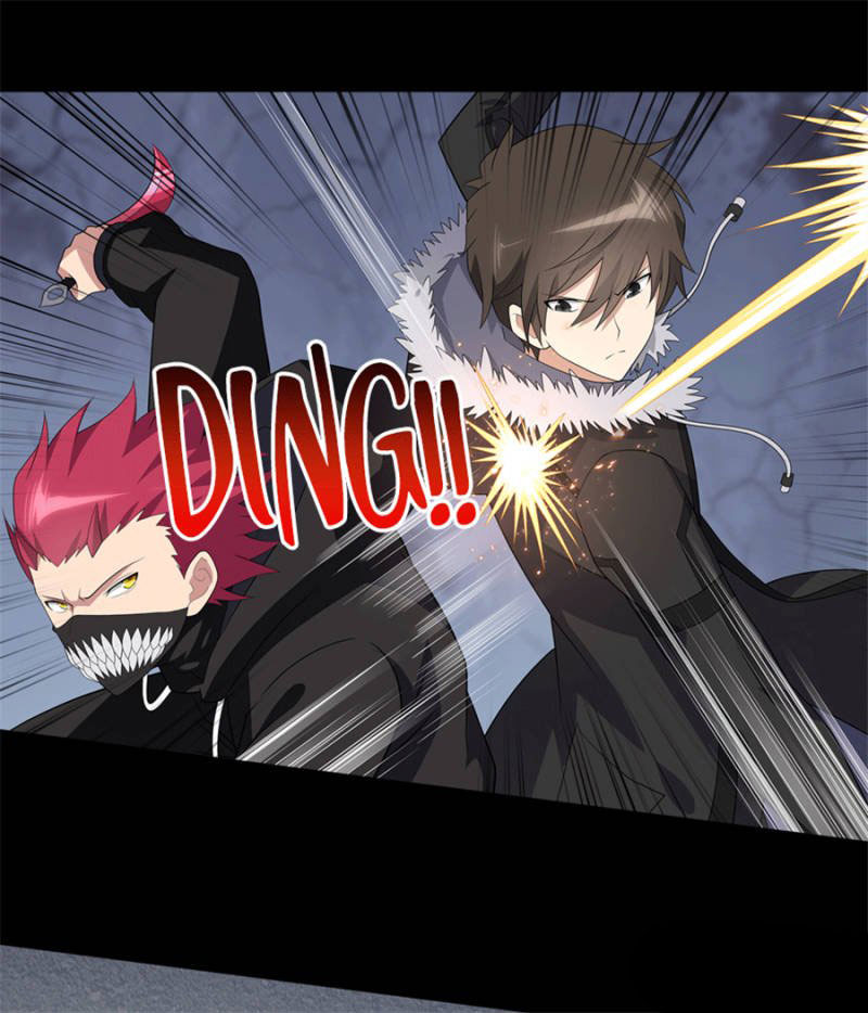 Virus Girlfriend Chapter 77 - halaman 6