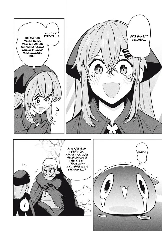Virus Tensei kara Hajimaru Isekai Kansen Monogatari Chapter 17 - halaman 11