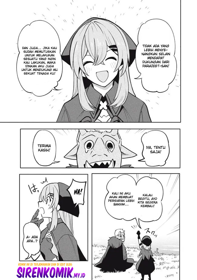 Virus Tensei kara Hajimaru Isekai Kansen Monogatari Chapter 17 - halaman 12