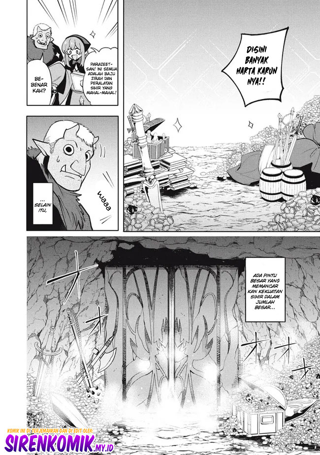 Virus Tensei kara Hajimaru Isekai Kansen Monogatari Chapter 17 - halaman 15