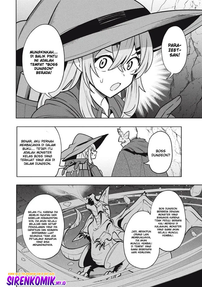 Virus Tensei kara Hajimaru Isekai Kansen Monogatari Chapter 17 - halaman 17