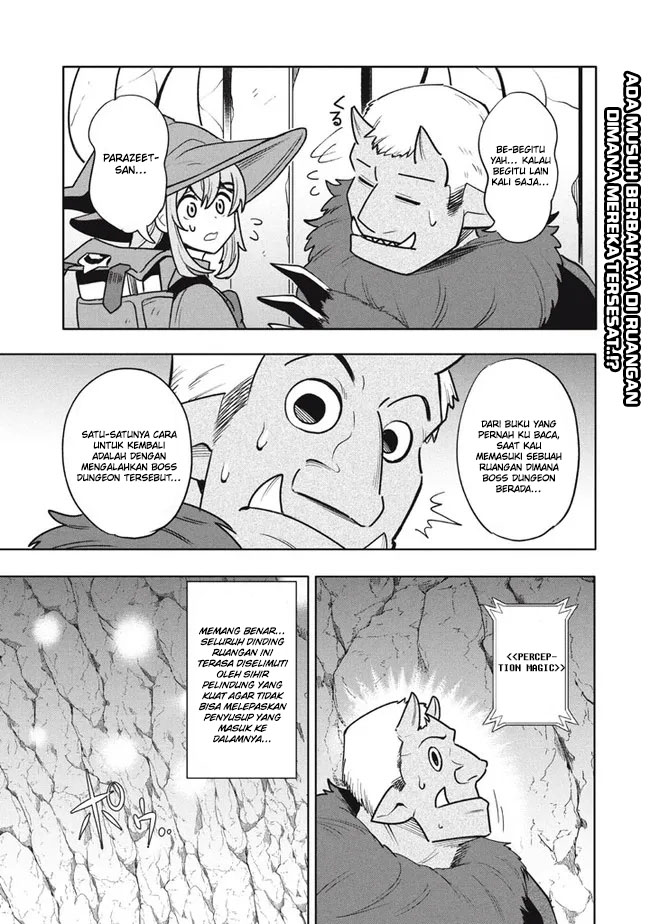 Virus Tensei kara Hajimaru Isekai Kansen Monogatari Chapter 17 - halaman 18