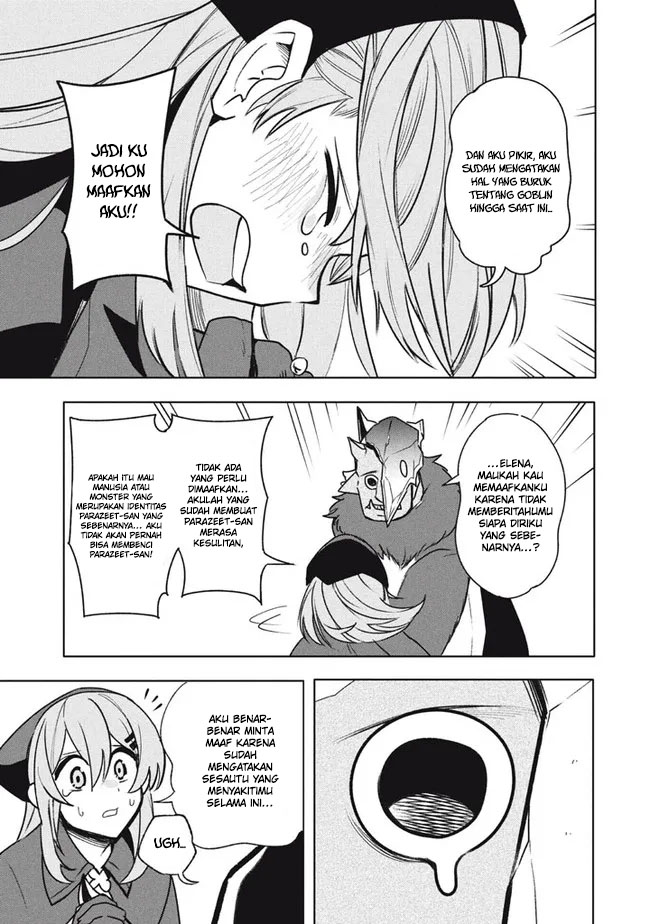 Virus Tensei kara Hajimaru Isekai Kansen Monogatari Chapter 17 - halaman 6