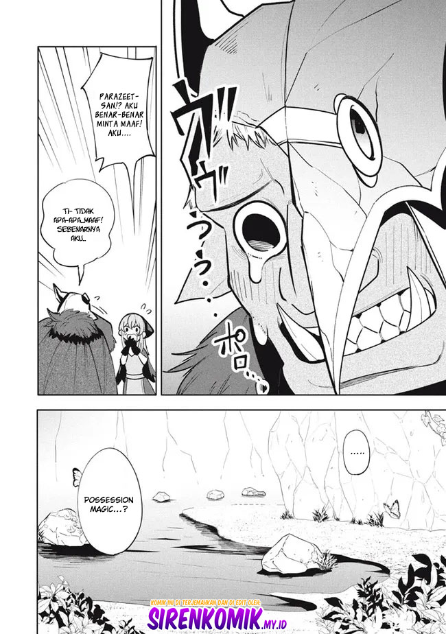 Virus Tensei kara Hajimaru Isekai Kansen Monogatari Chapter 17 - halaman 7