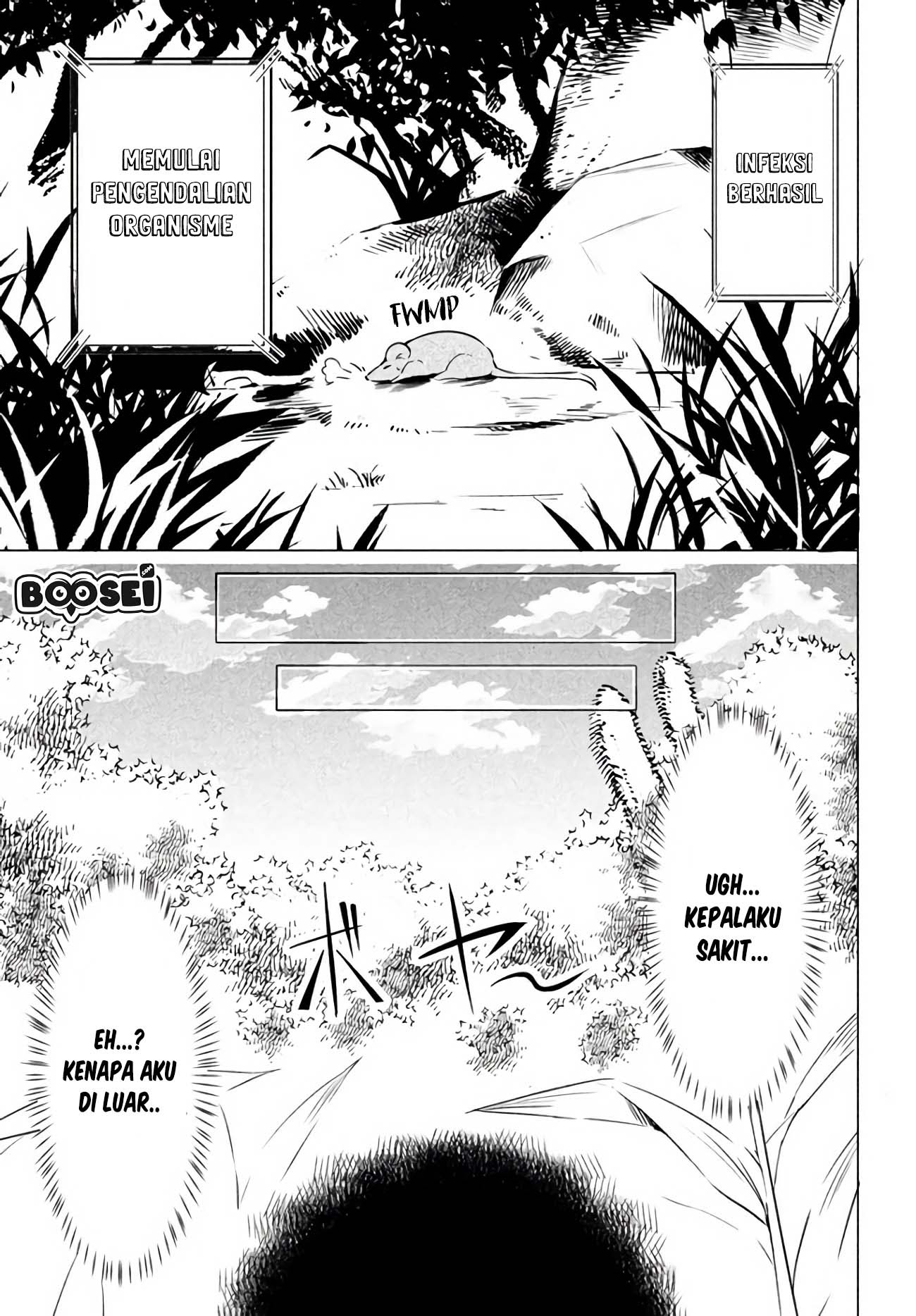 Virus Tensei kara Isekai Kansen Monogatari Chapter 1 - halaman 10