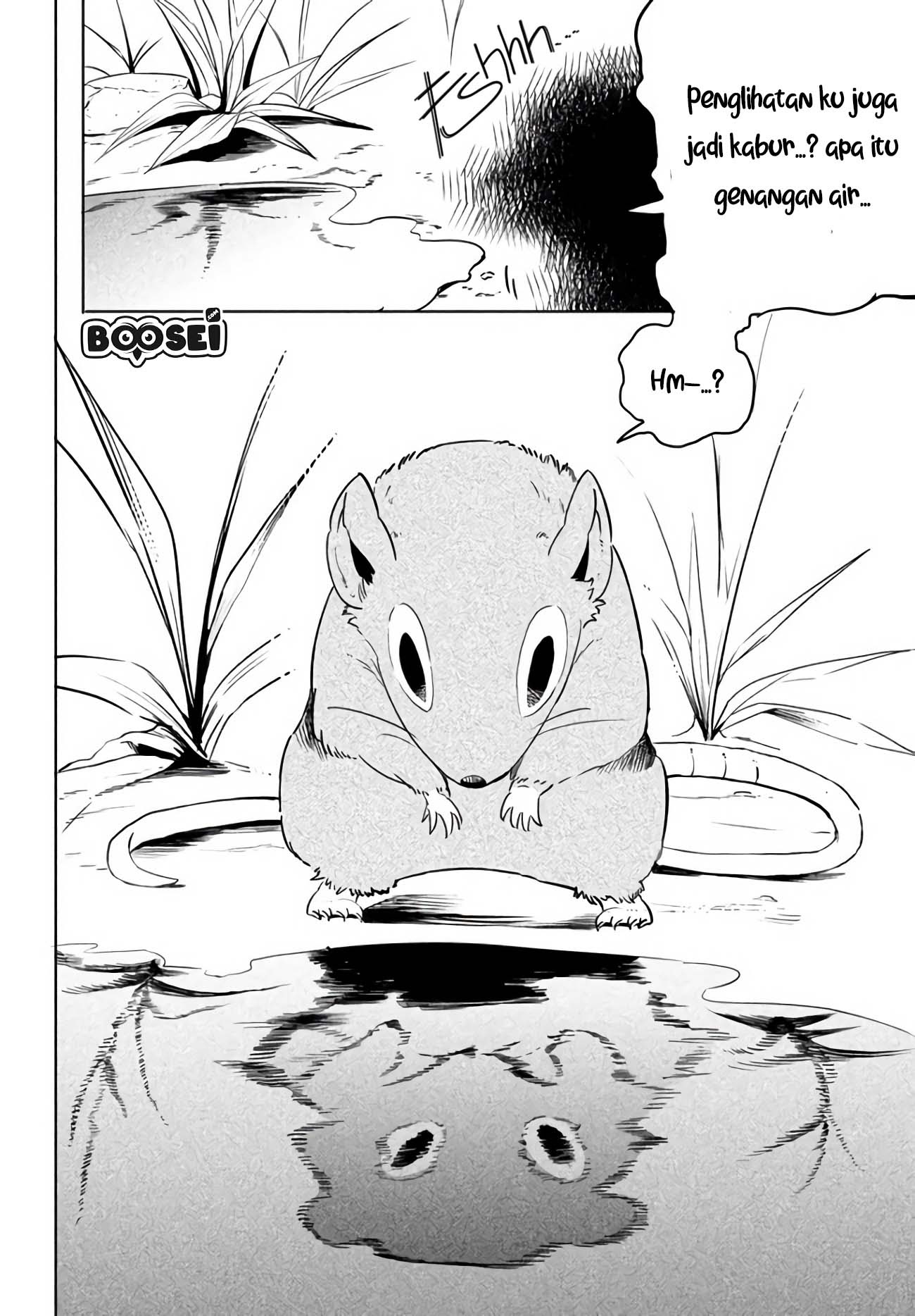 Virus Tensei kara Isekai Kansen Monogatari Chapter 1 - halaman 11