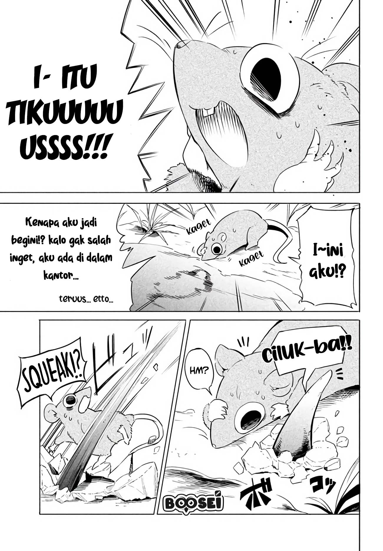 Virus Tensei kara Isekai Kansen Monogatari Chapter 1 - halaman 12
