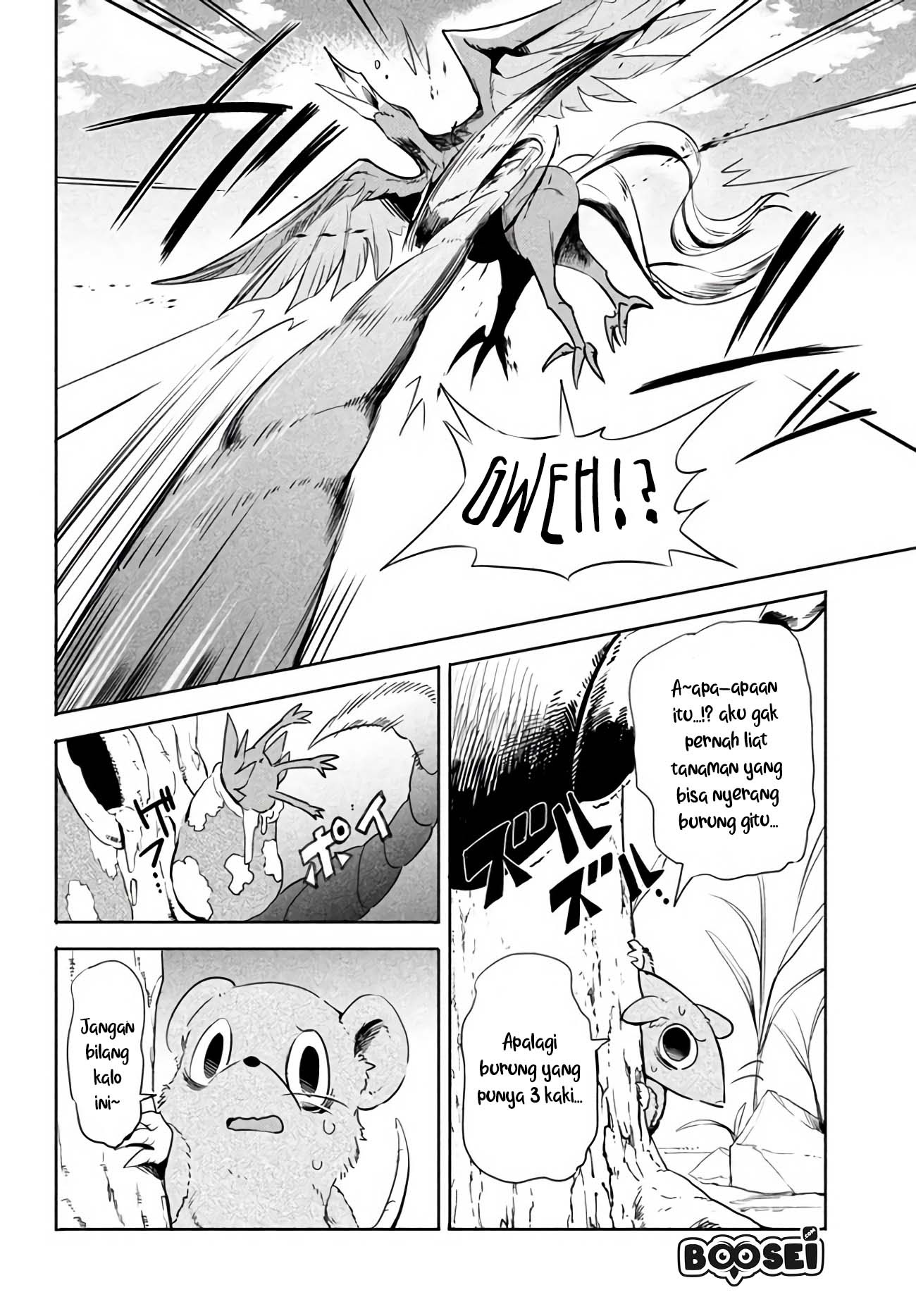 Virus Tensei kara Isekai Kansen Monogatari Chapter 1 - halaman 13
