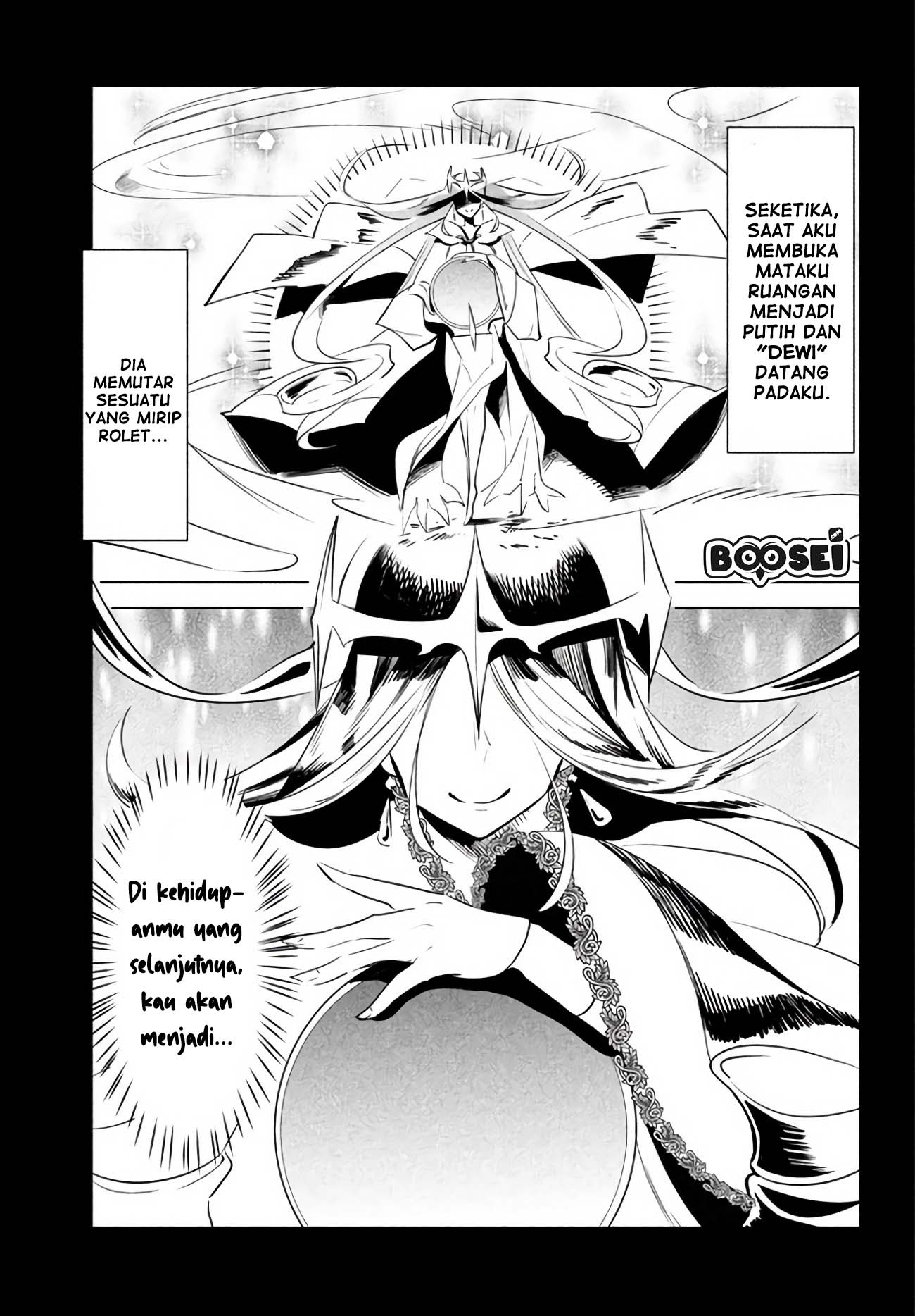 Virus Tensei kara Isekai Kansen Monogatari Chapter 1 - halaman 16