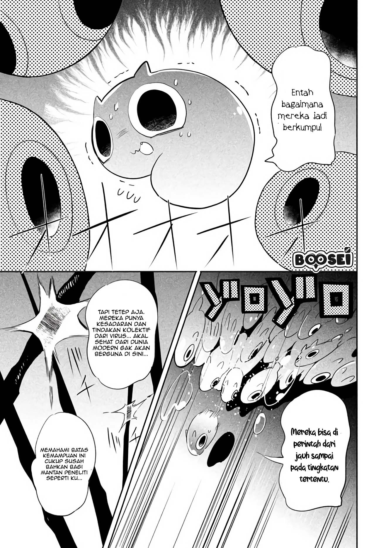 Virus Tensei kara Isekai Kansen Monogatari Chapter 1 - halaman 24
