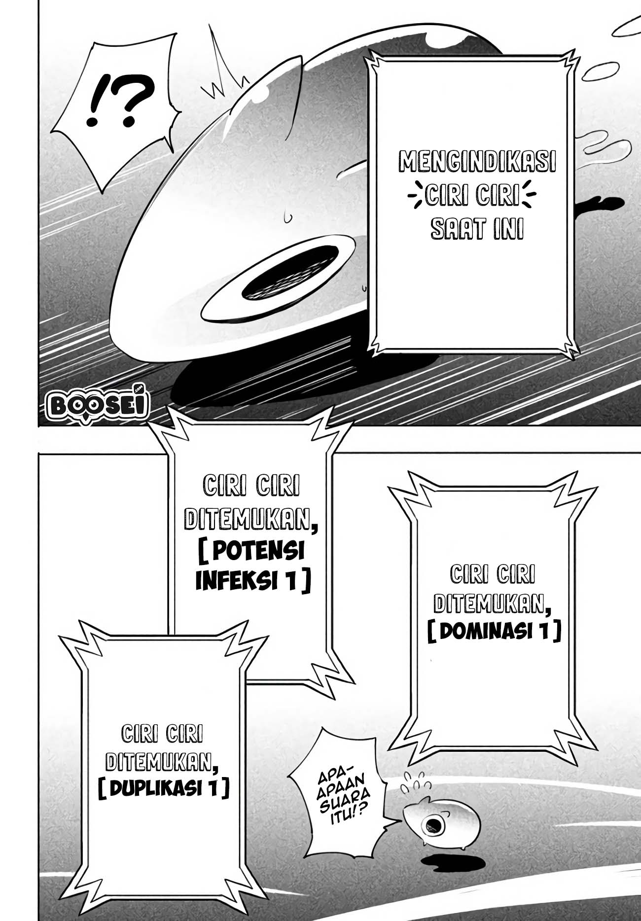 Virus Tensei kara Isekai Kansen Monogatari Chapter 1 - halaman 25