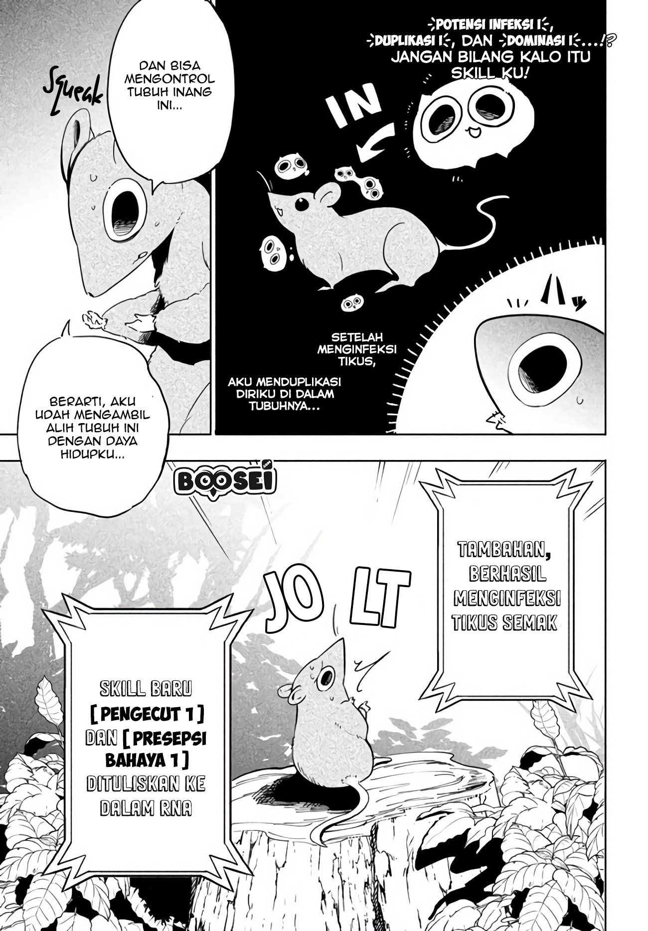 Virus Tensei kara Isekai Kansen Monogatari Chapter 1 - halaman 26